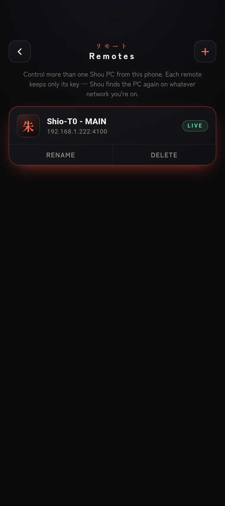 The multi-server Remotes switcher on the phone